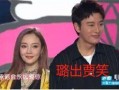 娱乐圈圈总结吃瓜,揭秘明星幕后吃瓜大揭秘