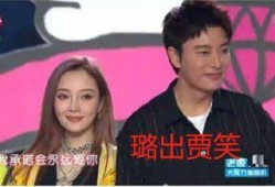 娱乐圈圈总结吃瓜,揭秘明星幕后吃瓜大揭秘