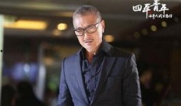 香港古惑仔爆料视频,揭秘江湖风云录