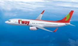 德威航空爆料最新消息