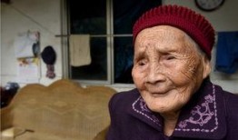 00后老大爷爆料新闻,带你领略时代变迁下的新闻热点