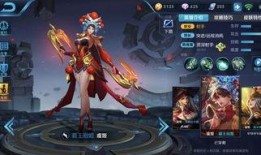 王者皮肤爆料皮肤视频怎么做,视频爆料背后的精彩瞬间