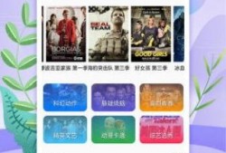 博主爆料泰国视频下载网站,博主爆料带你轻松获取热门资源