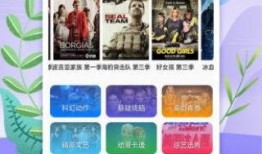 博主爆料泰国视频下载网站,博主爆料带你轻松获取热门资源