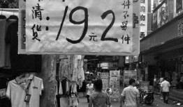 番禺都市爆料事件始末最新消息,真相揭晓，疑云散去