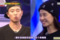 狗哥爆料李光洙视频,揭秘明星私下趣事