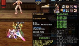 dnf最新爆料开服了吗,开服在即，全新冒险篇章即将开启！