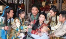 龙门镖局 在线观看