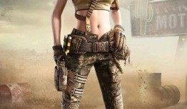 军需最近爆料最新消息图片,揭秘军事装备革新动态