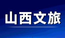 旅游爆料新闻最新版视频,最新爆料新闻视频深度解析