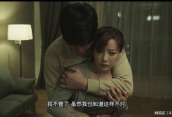 韩国r级在线观看网址,一场禁忌的视觉盛宴