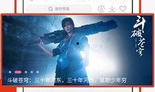 久久视频观看在线99,在线99，畅享视听盛宴