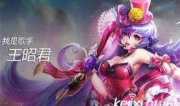 英雄王昭君爆料视频大全,揭秘英雄背后的传奇故事