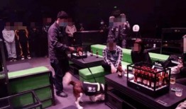 娱乐场所的大爆料