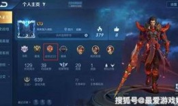 王者荣耀s17最新爆料,新英雄、新机制，战局再起！