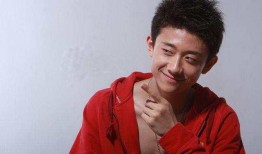 张一山学姐爆料视频