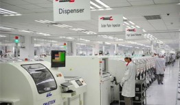 合肥联宝科技最新爆料,揭秘未来科技巨头的新动向