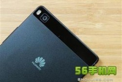 华为测评真实爆料视频,揭秘内部测评背后的真相与挑战