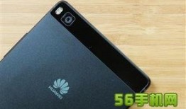 华为测评真实爆料视频,揭秘内部测评背后的真相与挑战