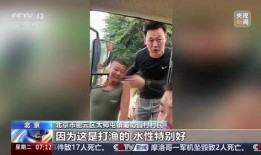 大哥爆料吃葡萄视频播放,吃葡萄视频播放背后的秘密