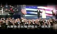 《舞会》在线观看影音,一场跨越时空的浪漫邂逅