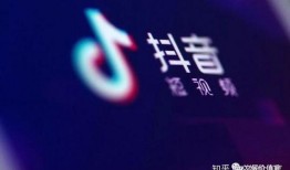 抖音爆料的视频内容是什么,热门视频内容大曝光！