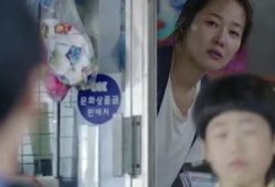 素媛完整在线观看优酷