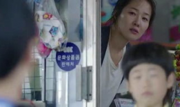 素媛完整在线观看优酷