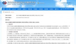 荣大夫最新爆料新闻报道