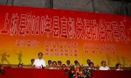 河源紫金新闻爆料电话