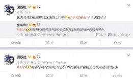 转会期最新爆料确定,最新爆料揭秘夏季转会期热点