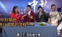 中央六台在线直播观看,尽享经典影视盛宴