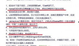 转会期最新爆料确定,最新爆料揭秘夏季转会期热点