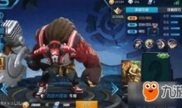 王者皮肤爆料皮肤视频怎么做,视频爆料背后的精彩瞬间