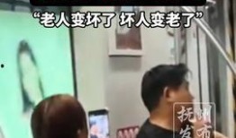 大哥爆料吃葡萄视频播放,吃葡萄视频播放背后的秘密