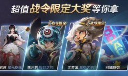 pibg皮肤最新爆料,神秘元素揭示，视觉盛宴即将来袭！