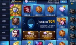 李信官方爆料视频大全免费观看,免费观看，揭秘幕后故事