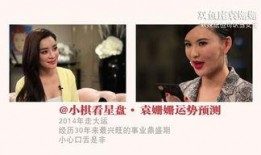 娱乐圈离婚吃瓜小说推荐,瓜田里的爱情裂痕