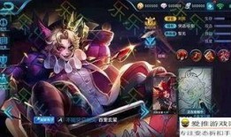 王者守约爆料视频大全下载,揭秘英雄背后的故事与技能解析