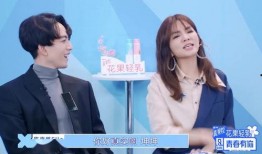 青春有你爆料视频大全最新,爆料视频揭秘选手幕后故事，精彩瞬间大盘点