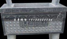 香炉最新爆料视频播放下载,揭秘神秘内容，下载观看不容错过