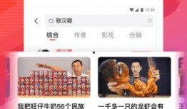 天涯爆料赌博视频下载,揭秘网络赌博的黑暗面