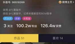 七人小组爆料视频完整版,爆料视频完整版深度解析