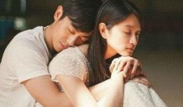 沈佳妮在线观看