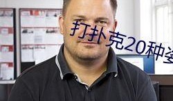 718st吃瓜网站娱乐718,热门事件背后的真相与笑料