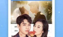 爆料一姐奶糖视频下载,独家解析与热门讨论