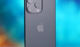 曝iphone15pro max最新爆料