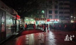 河源爆料新闻最新