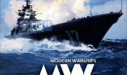 现代战舰最新官方爆料,最新官方爆料揭示未来海上霸主