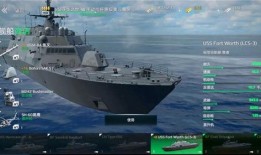 现代战舰最新官方爆料,最新官方爆料揭示未来海上霸主